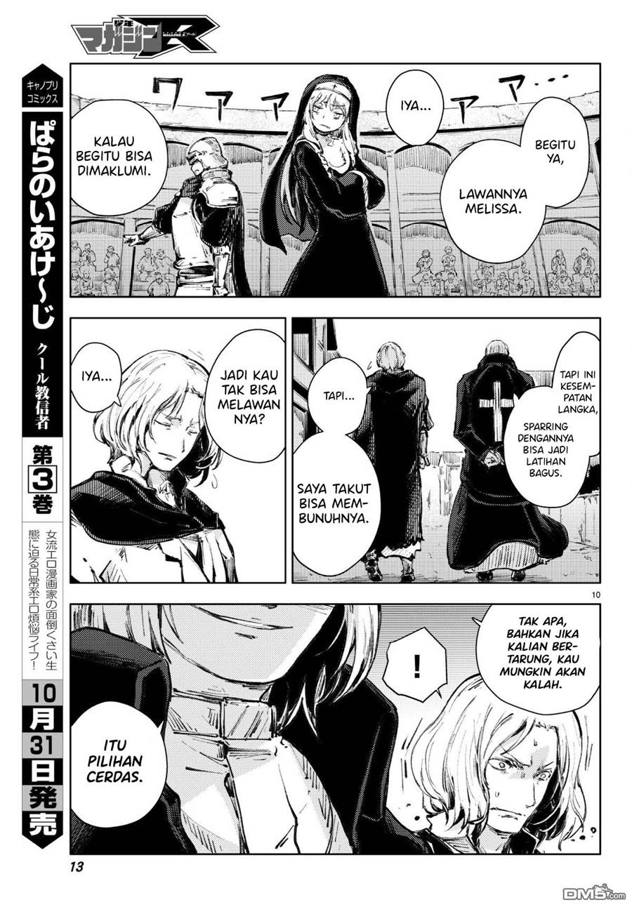 Peach Boy Riverside Chapter 20 - halaman 10