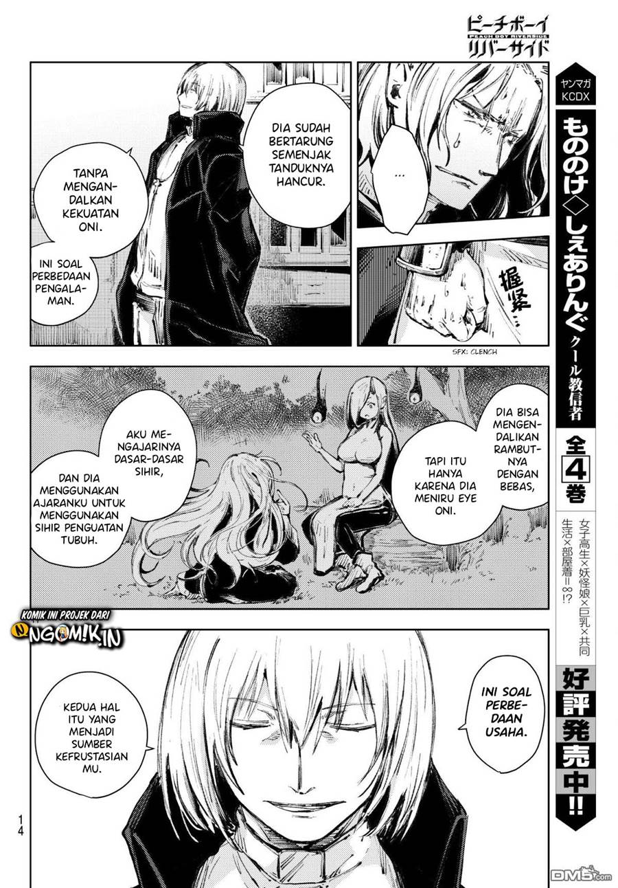 Peach Boy Riverside Chapter 20 - halaman 11