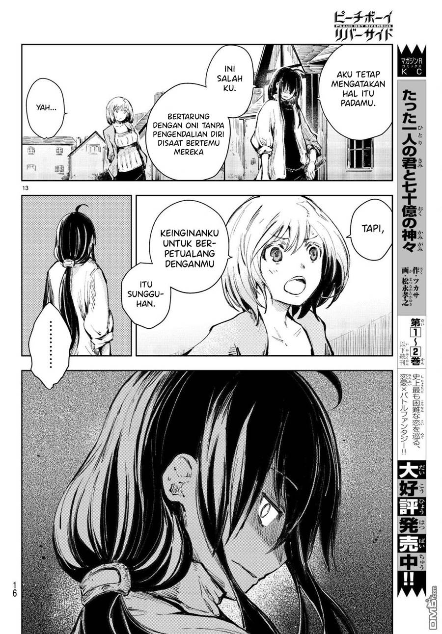 Peach Boy Riverside Chapter 20 - halaman 13