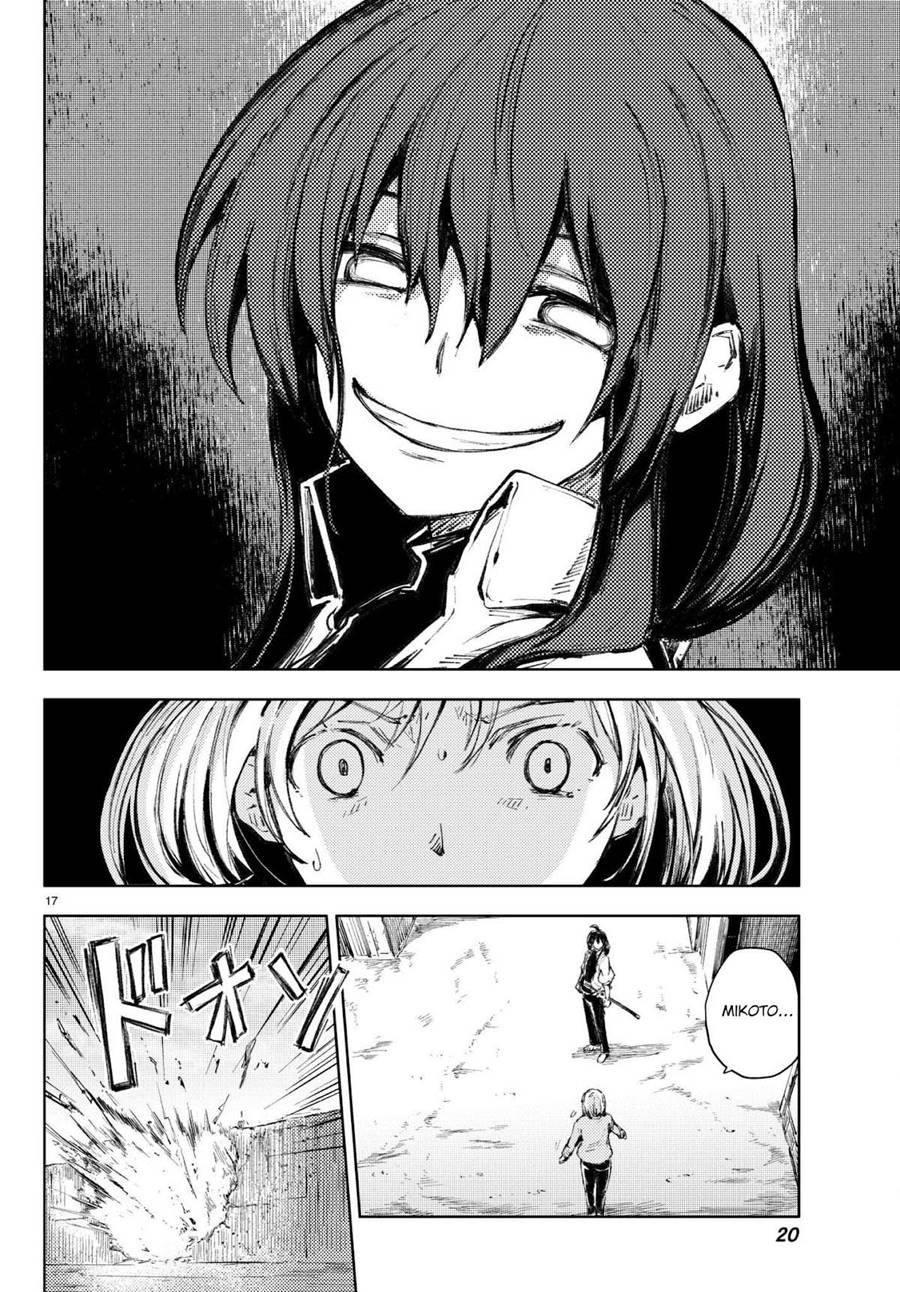 Peach Boy Riverside Chapter 20 - halaman 17