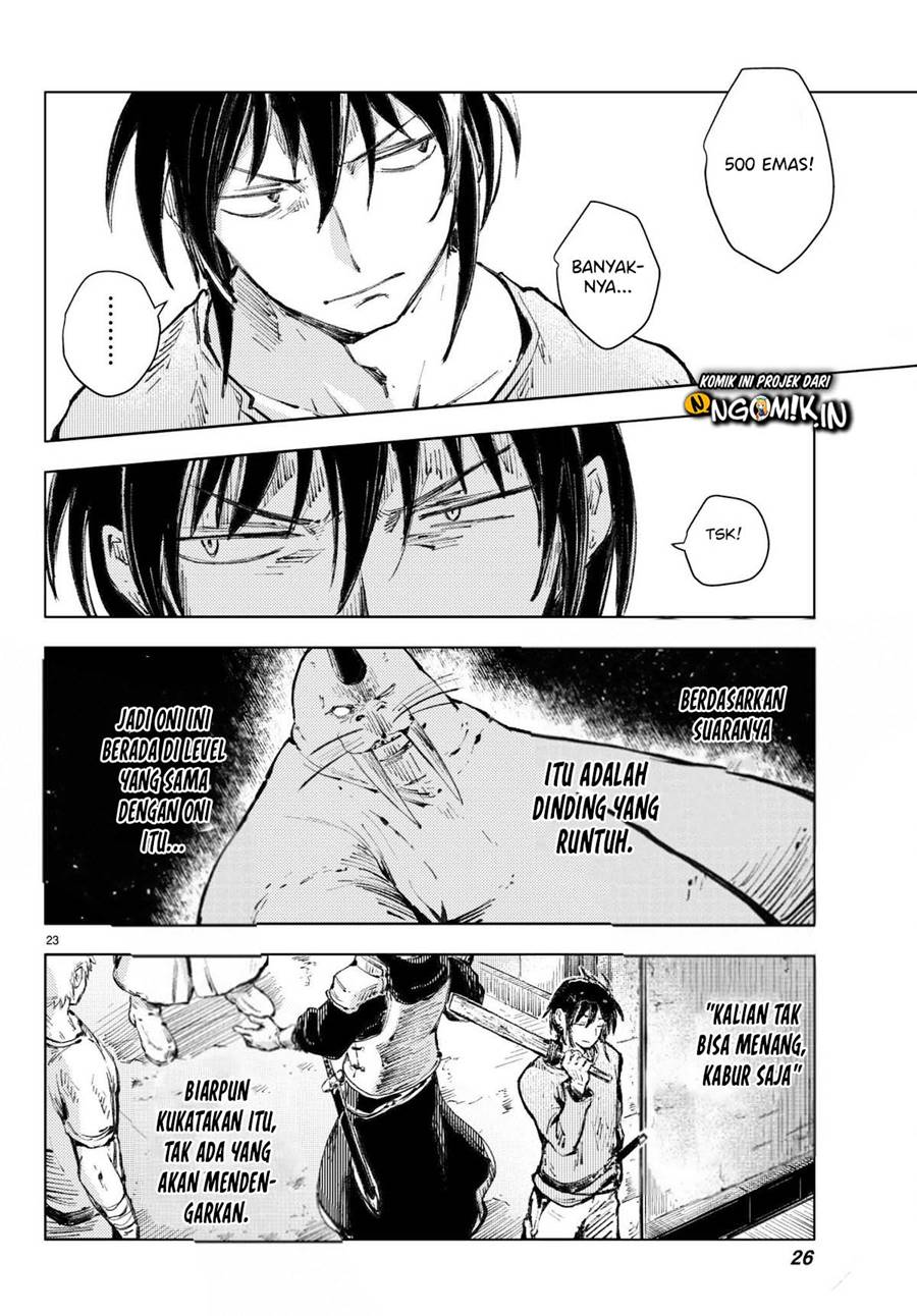 Peach Boy Riverside Chapter 20 - halaman 23