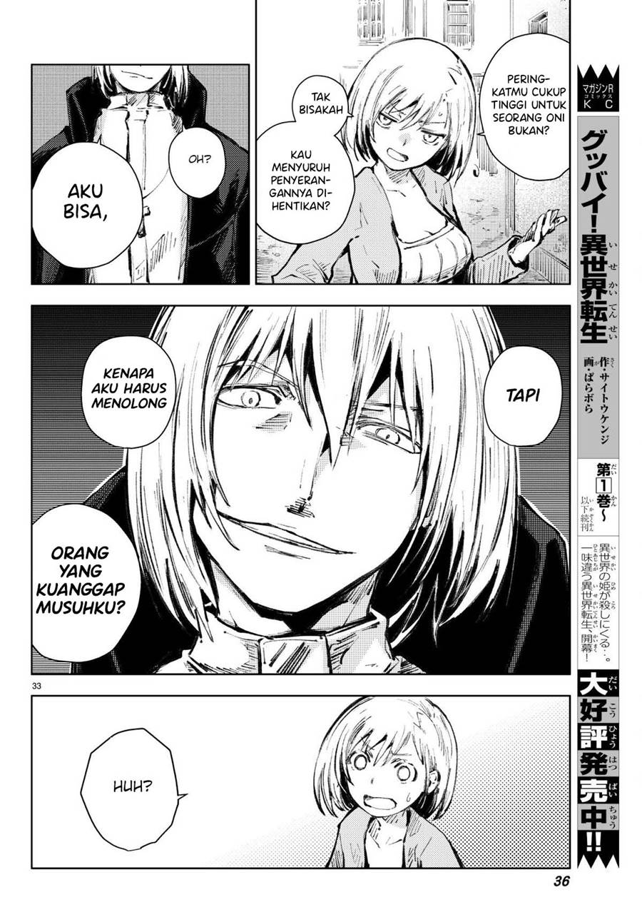 Peach Boy Riverside Chapter 20 - halaman 33