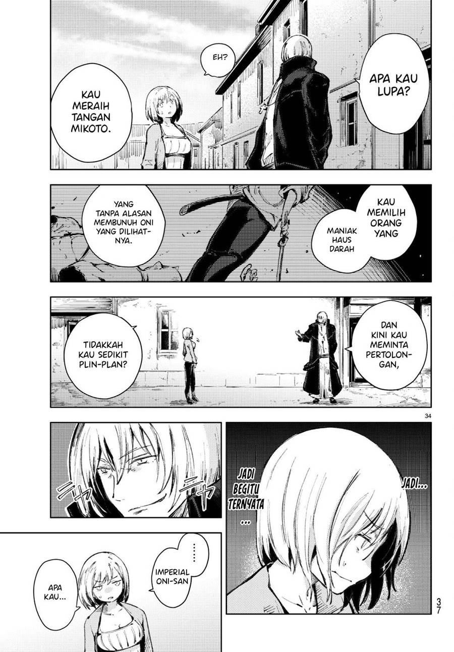 Peach Boy Riverside Chapter 20 - halaman 34