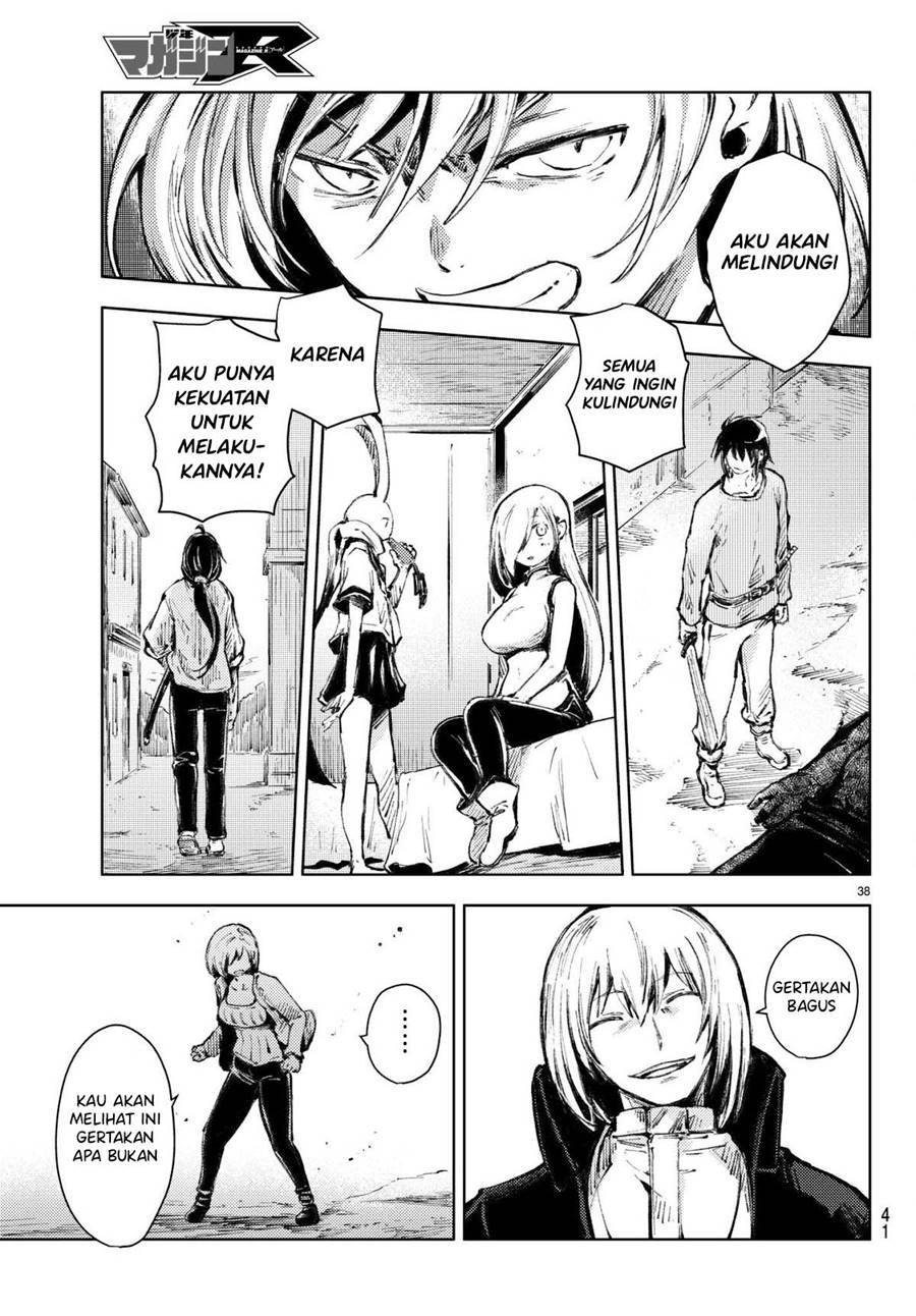 Peach Boy Riverside Chapter 20 - halaman 38