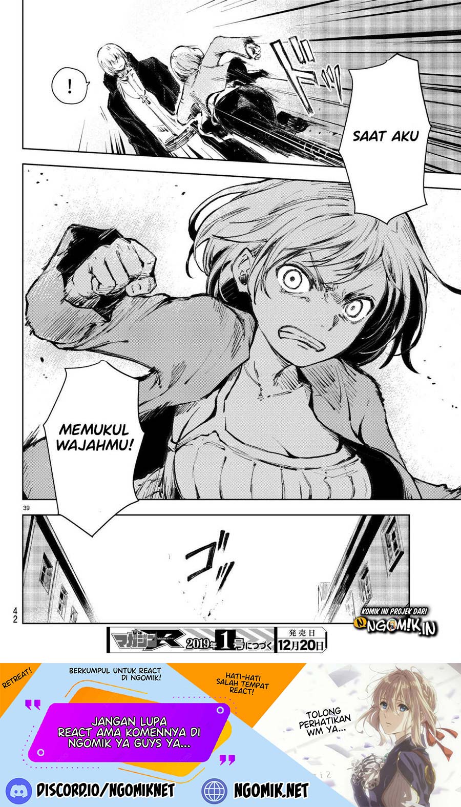 Peach Boy Riverside Chapter 20 - halaman 39