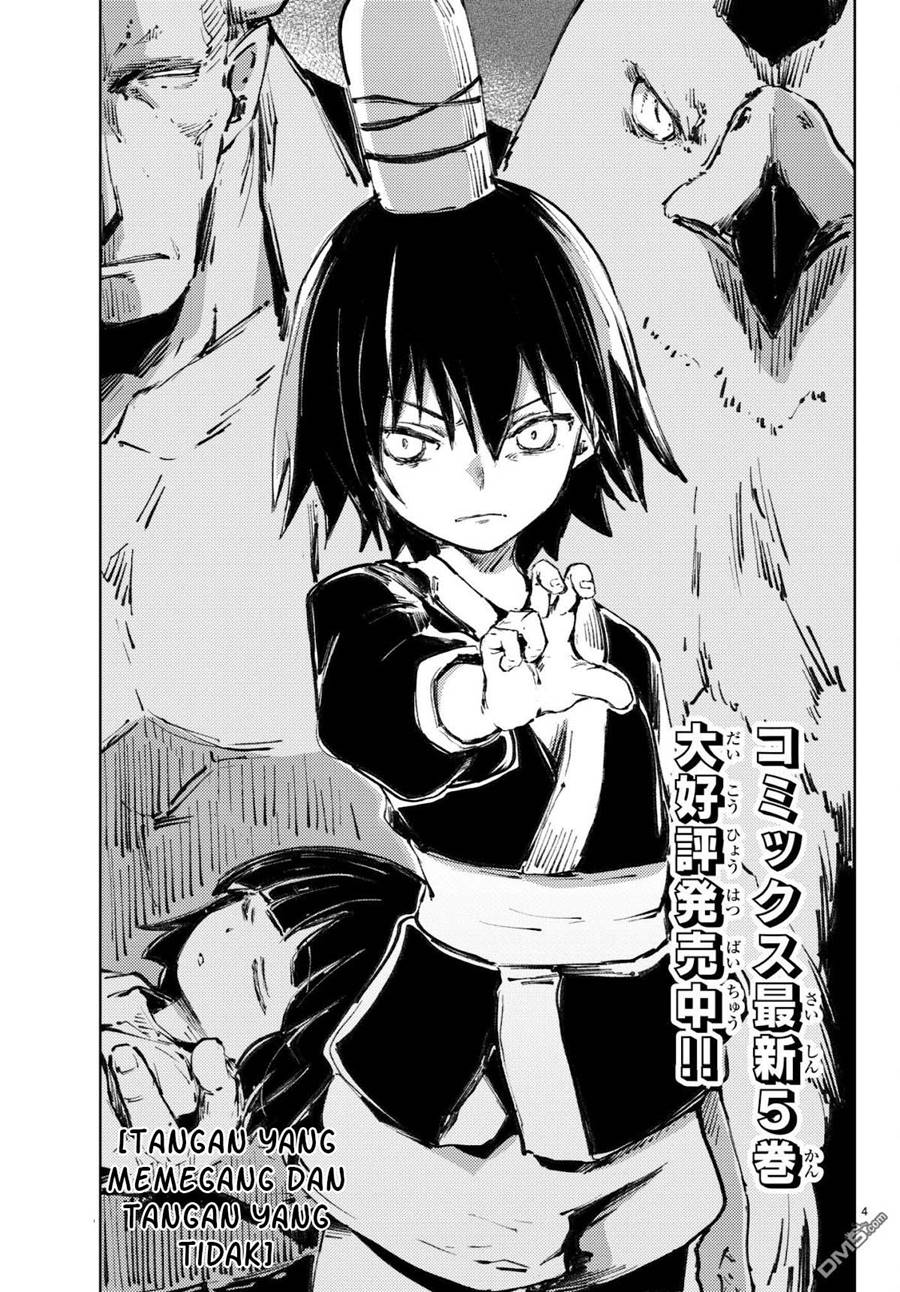Peach Boy Riverside Chapter 20 - halaman 4