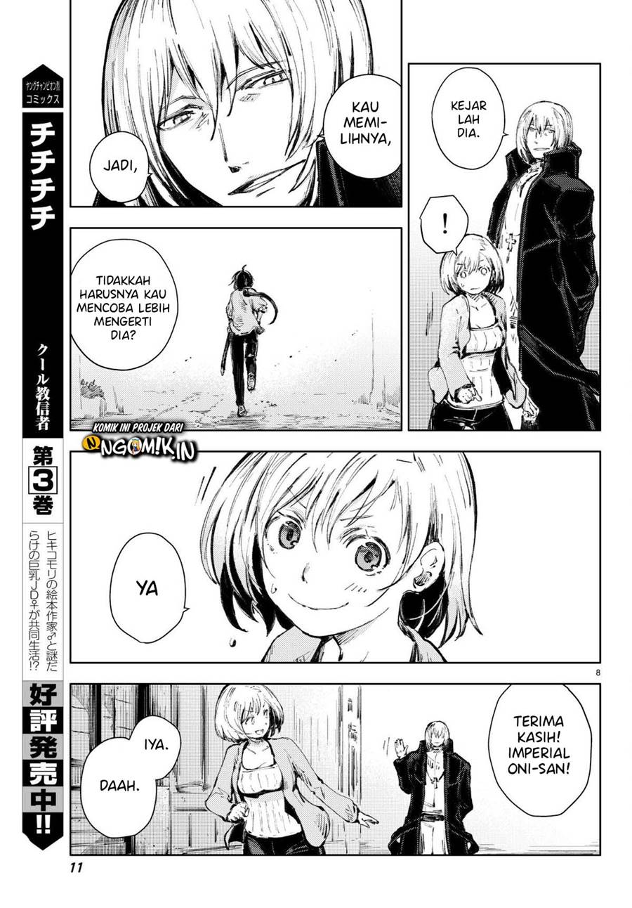 Peach Boy Riverside Chapter 20 - halaman 8