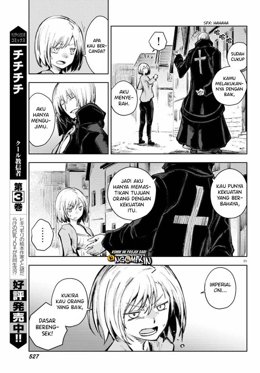 Peach Boy Riverside Chapter 21 - halaman 12