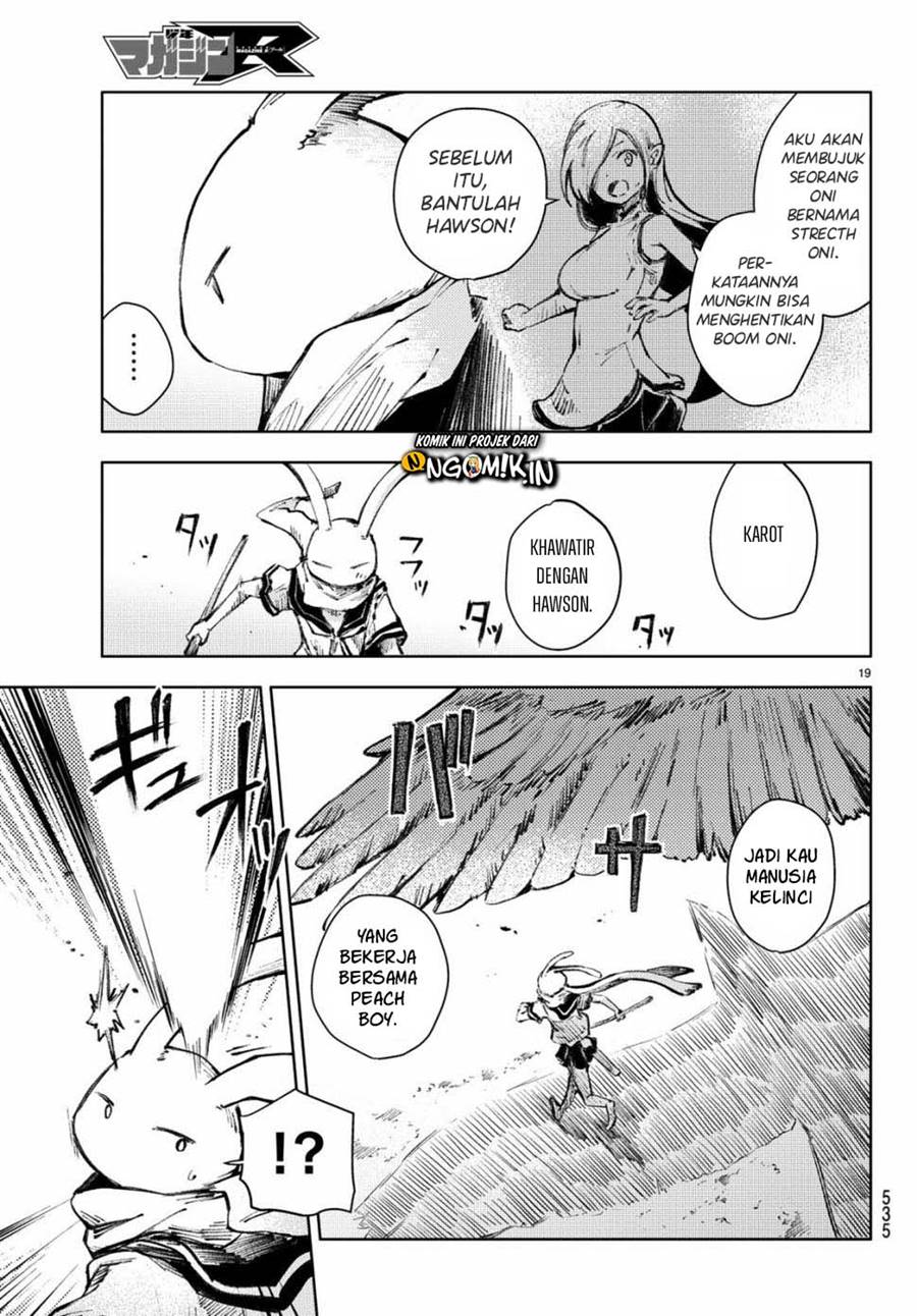 Peach Boy Riverside Chapter 21 - halaman 20