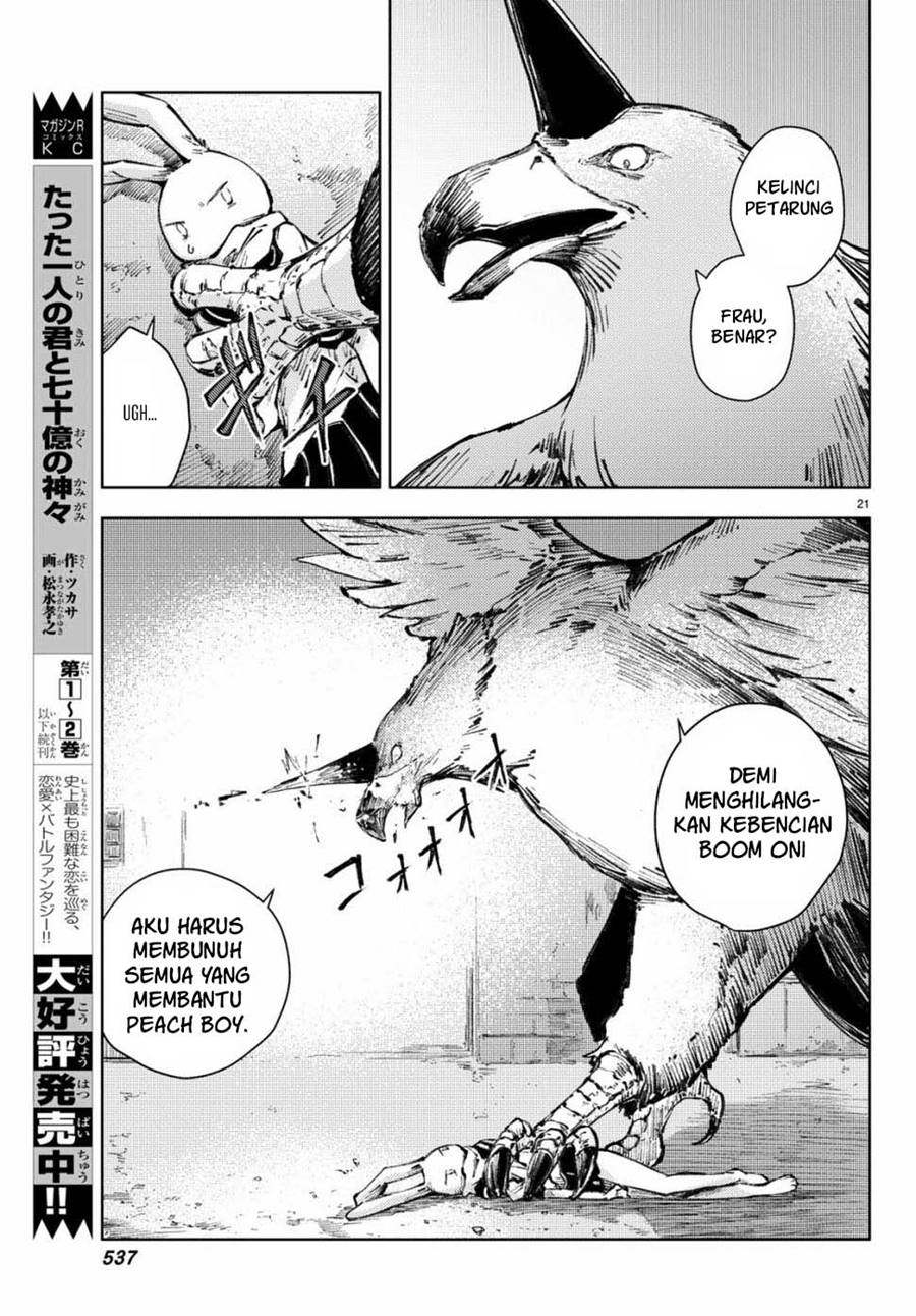 Peach Boy Riverside Chapter 21 - halaman 22