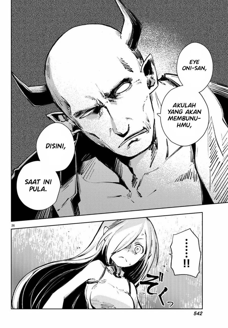 Peach Boy Riverside Chapter 21 - halaman 27