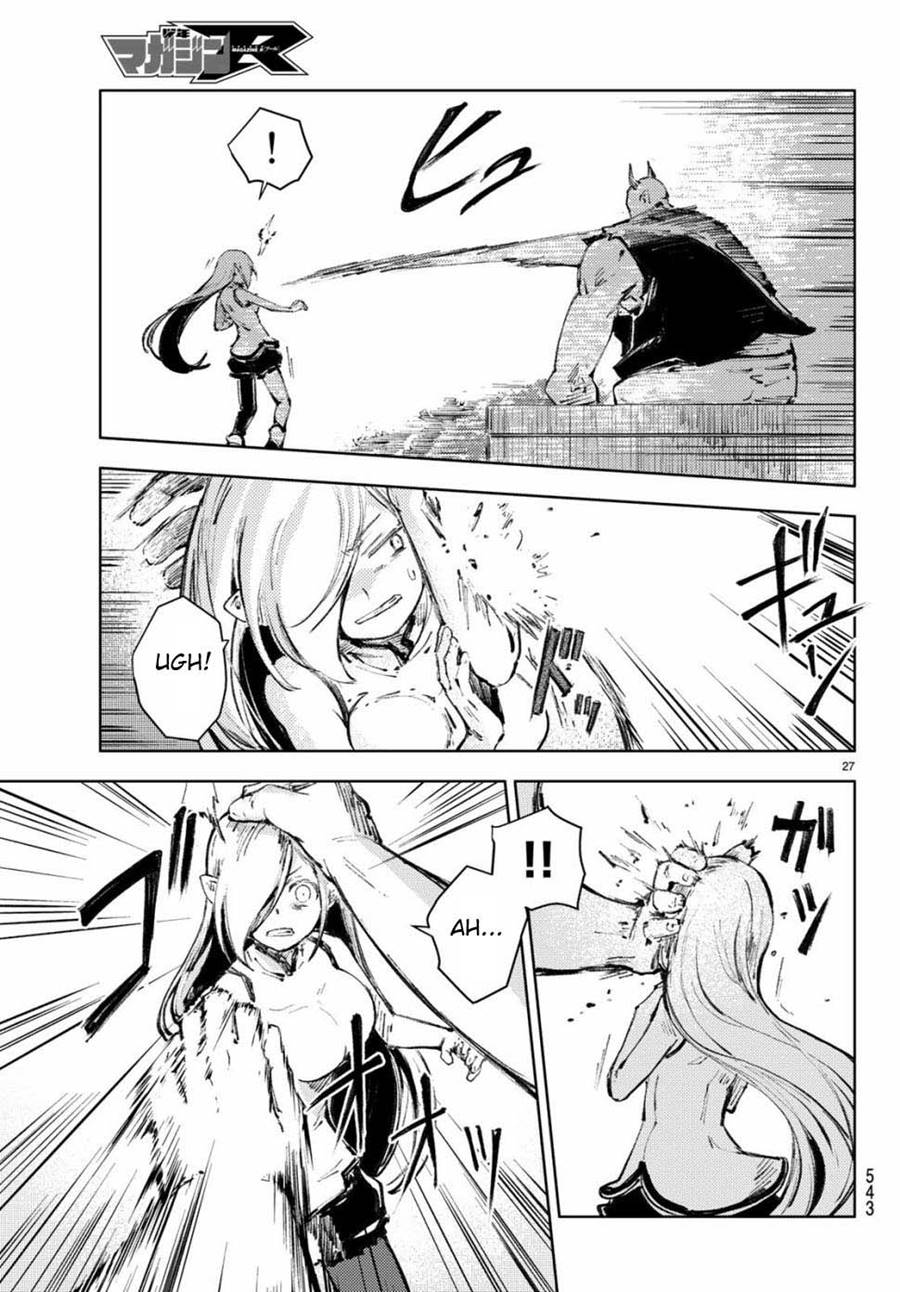 Peach Boy Riverside Chapter 21 - halaman 28
