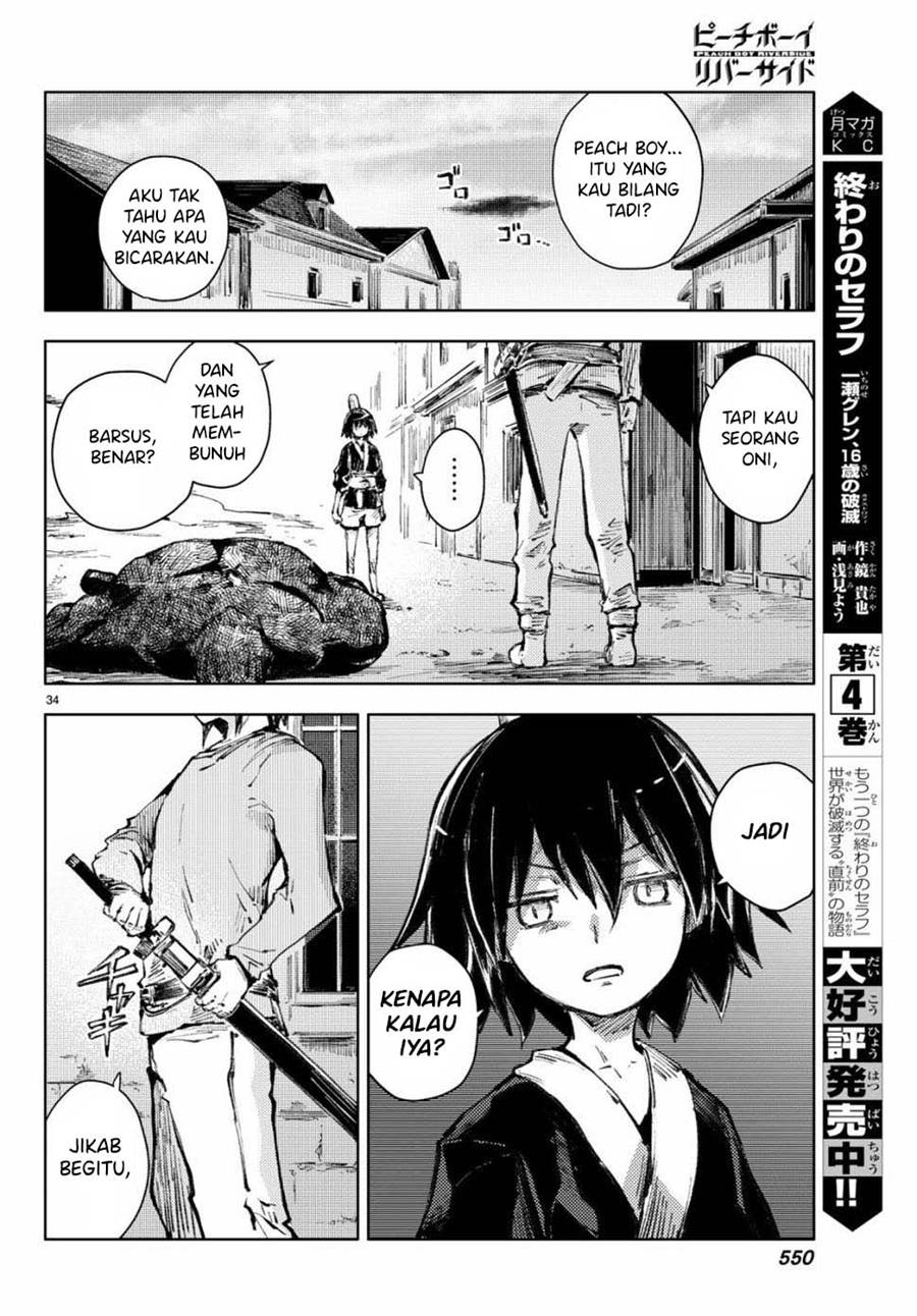 Peach Boy Riverside Chapter 21 - halaman 35