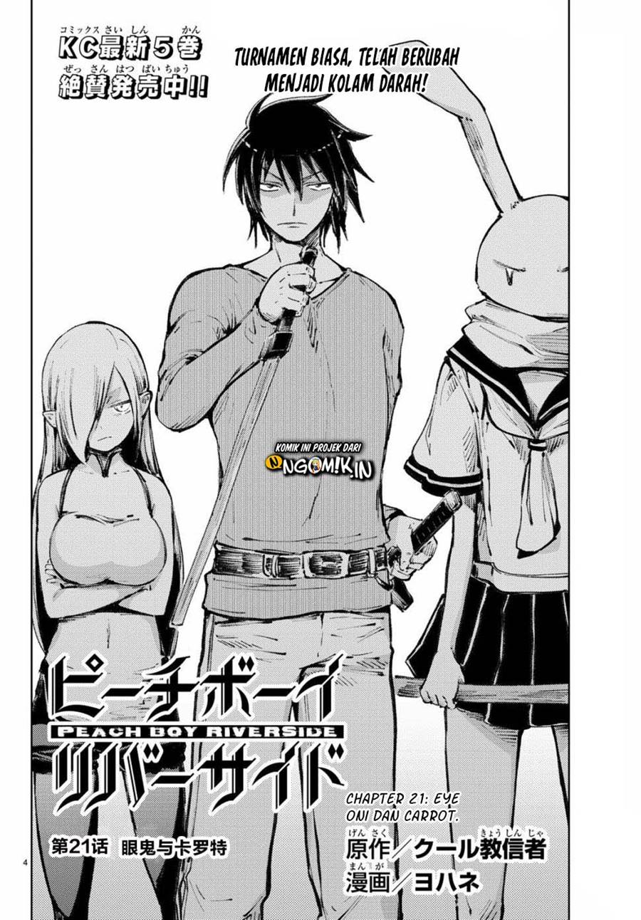 Peach Boy Riverside Chapter 21 - halaman 5