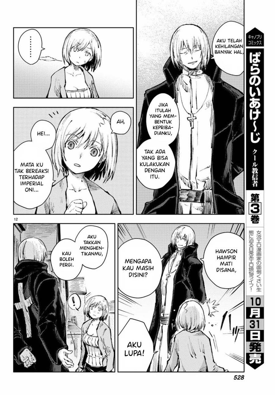 Peach Boy Riverside Chapter 21 - halaman 55