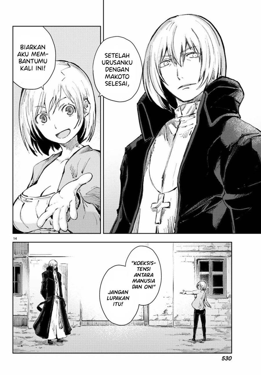 Peach Boy Riverside Chapter 21 - halaman 57