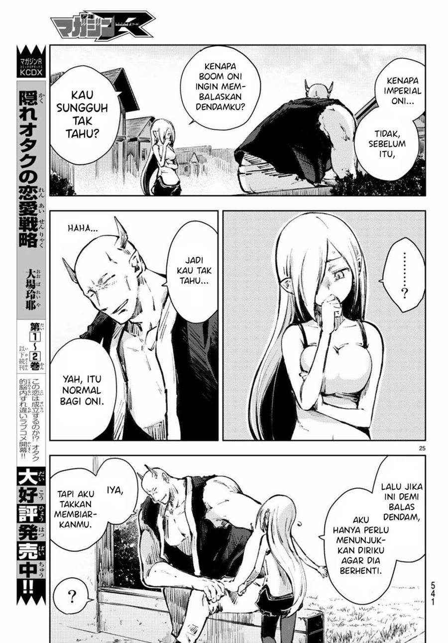 Peach Boy Riverside Chapter 21 - halaman 68