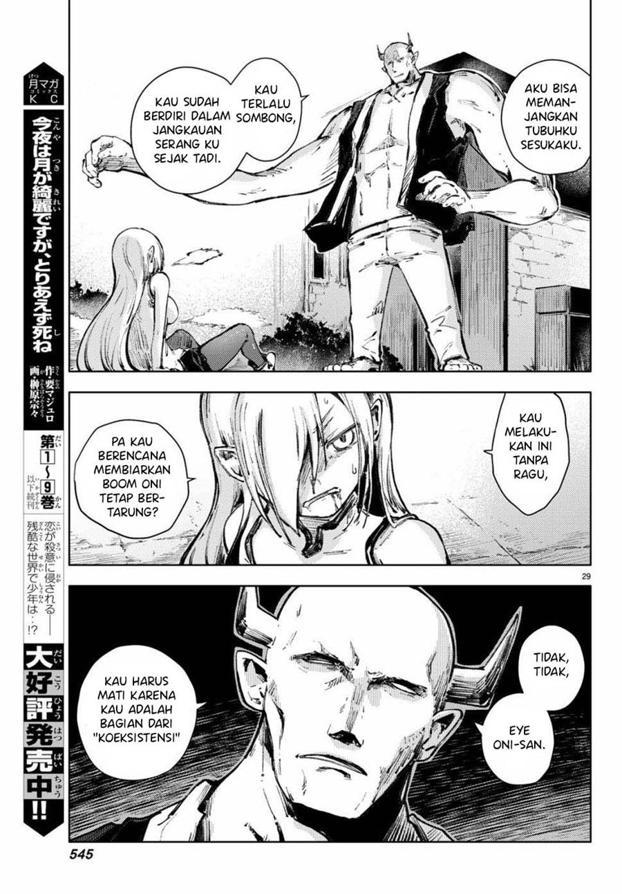 Peach Boy Riverside Chapter 21 - halaman 72