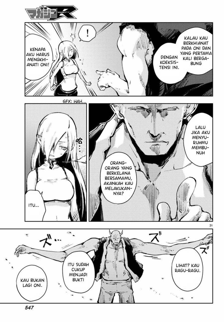 Peach Boy Riverside Chapter 21 - halaman 74