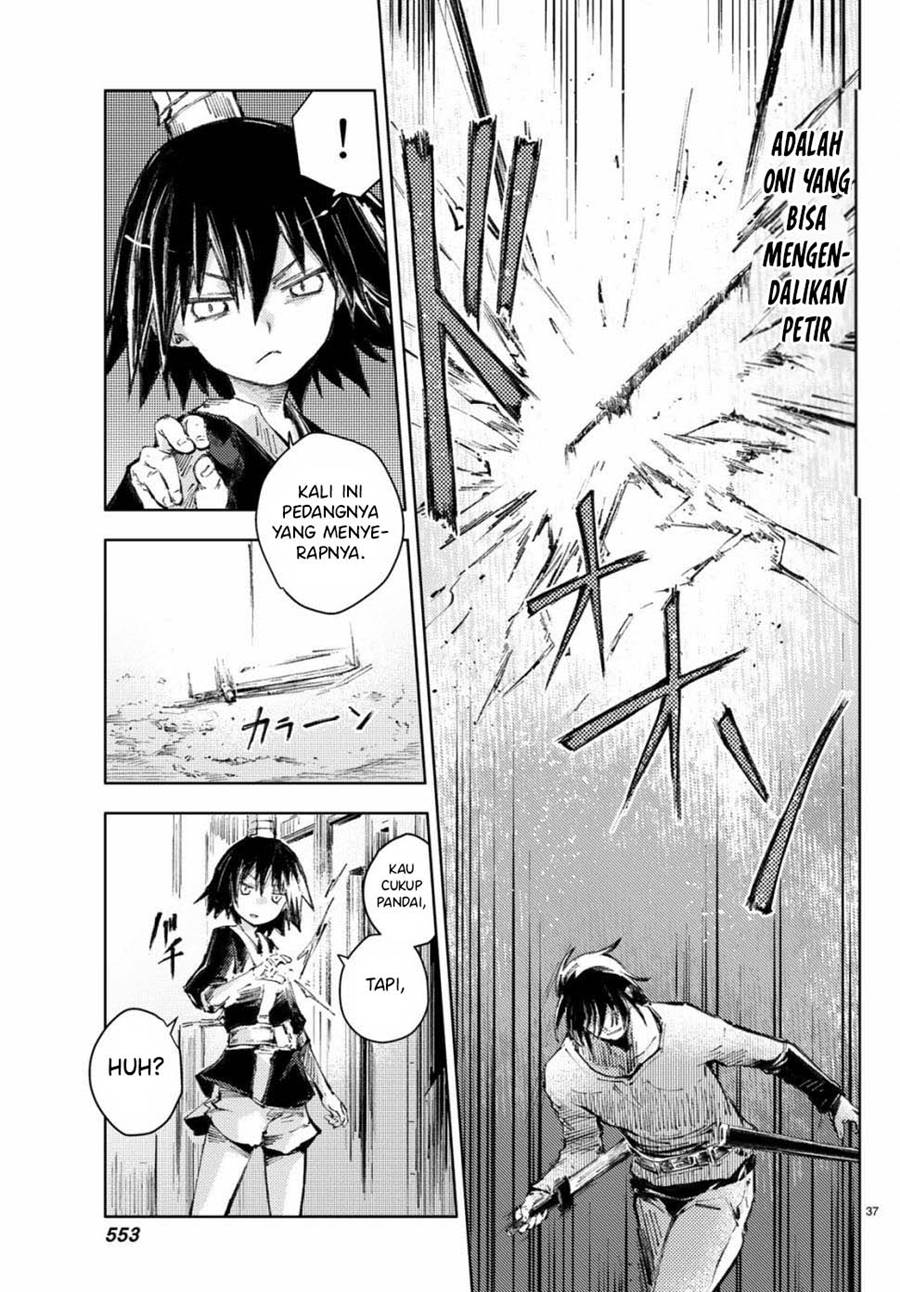 Peach Boy Riverside Chapter 21 - halaman 80