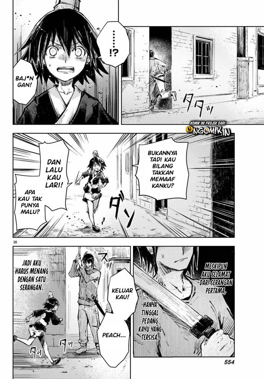 Peach Boy Riverside Chapter 21 - halaman 81