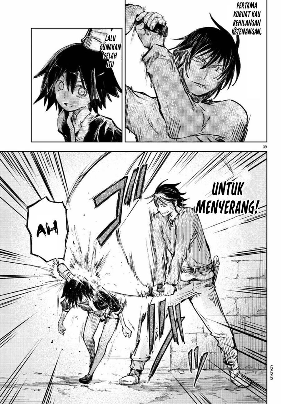 Peach Boy Riverside Chapter 21 - halaman 82