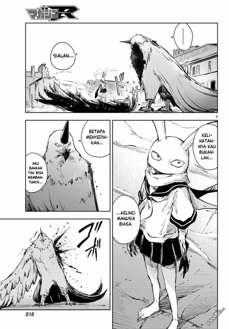 Peach Boy Riverside Chapter 22 - halaman 10