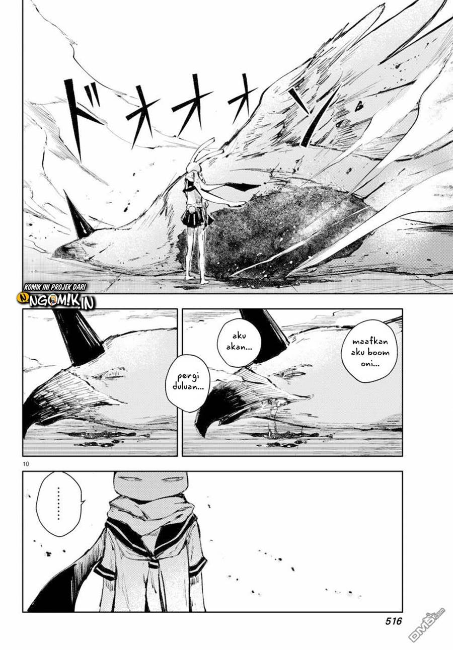 Peach Boy Riverside Chapter 22 - halaman 11