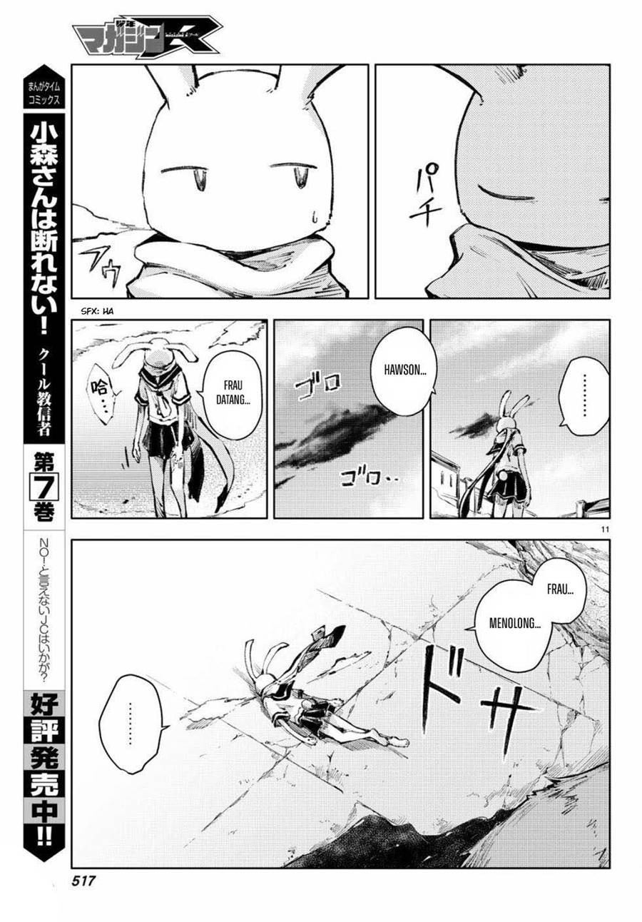 Peach Boy Riverside Chapter 22 - halaman 12