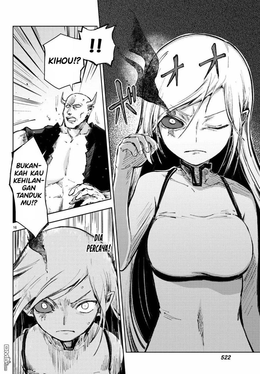 Peach Boy Riverside Chapter 22 - halaman 17
