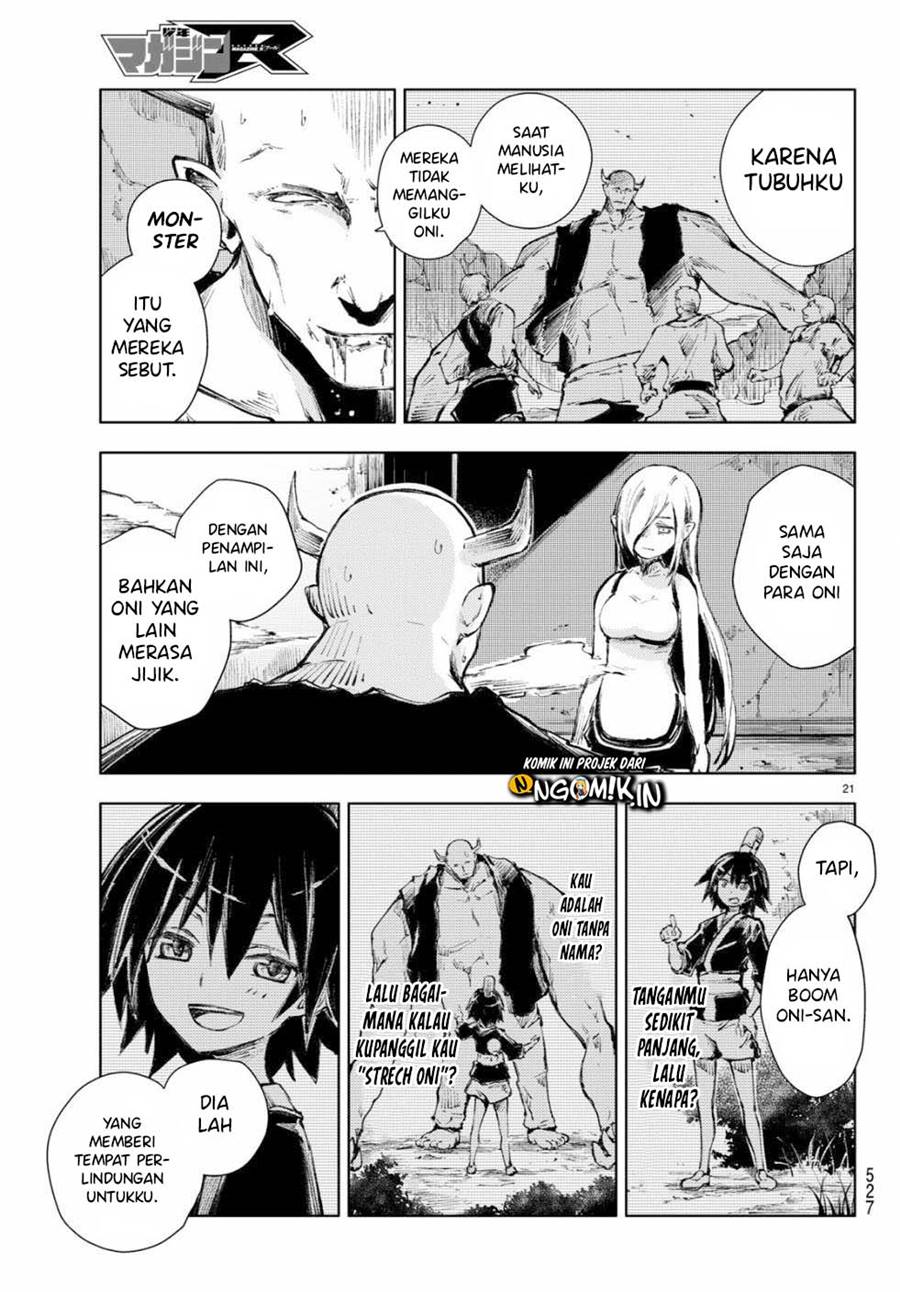 Peach Boy Riverside Chapter 22 - halaman 22