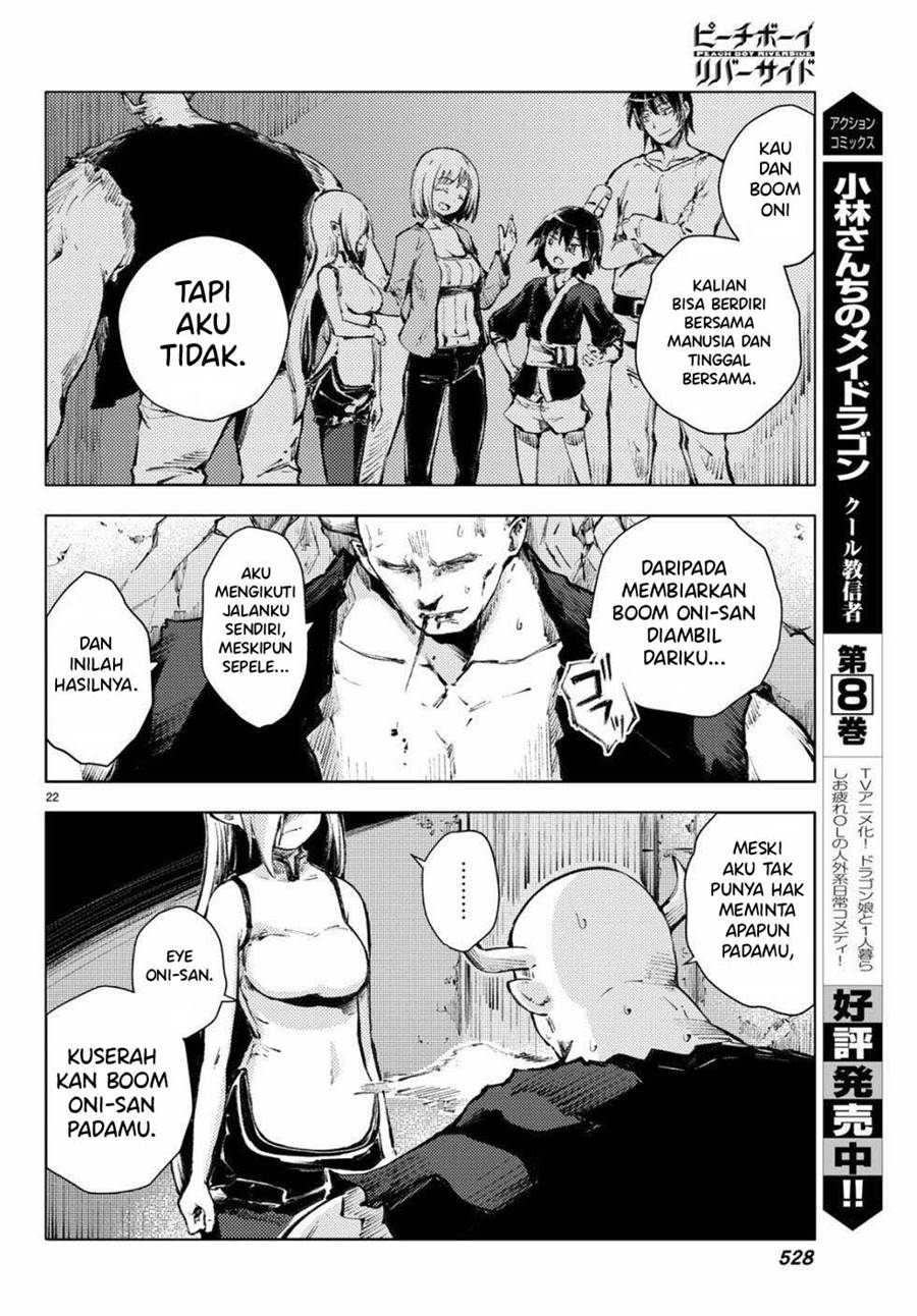 Peach Boy Riverside Chapter 22 - halaman 23