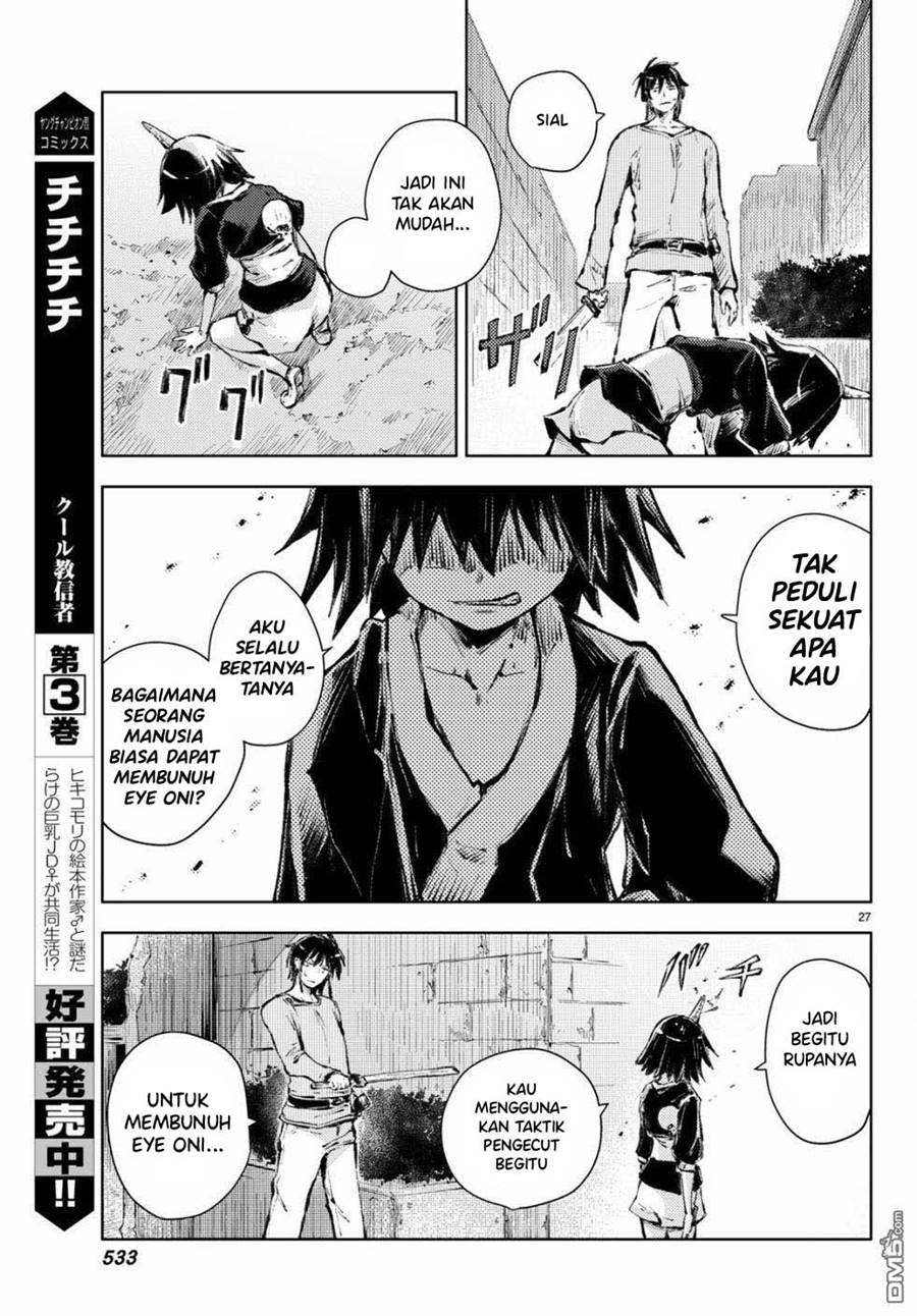 Peach Boy Riverside Chapter 22 - halaman 28