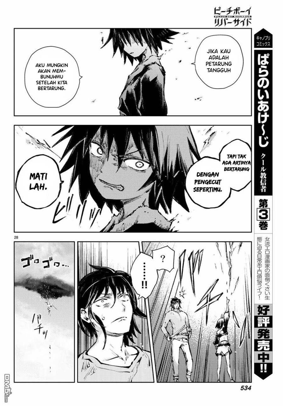 Peach Boy Riverside Chapter 22 - halaman 29