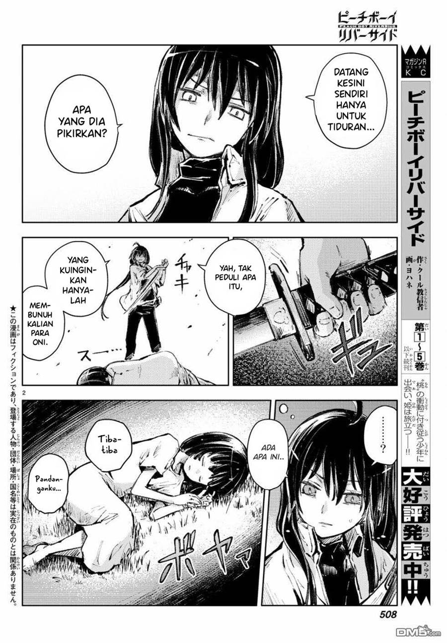 Peach Boy Riverside Chapter 22 - halaman 3