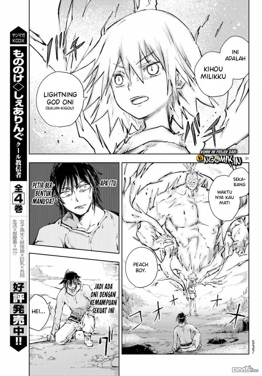 Peach Boy Riverside Chapter 22 - halaman 32