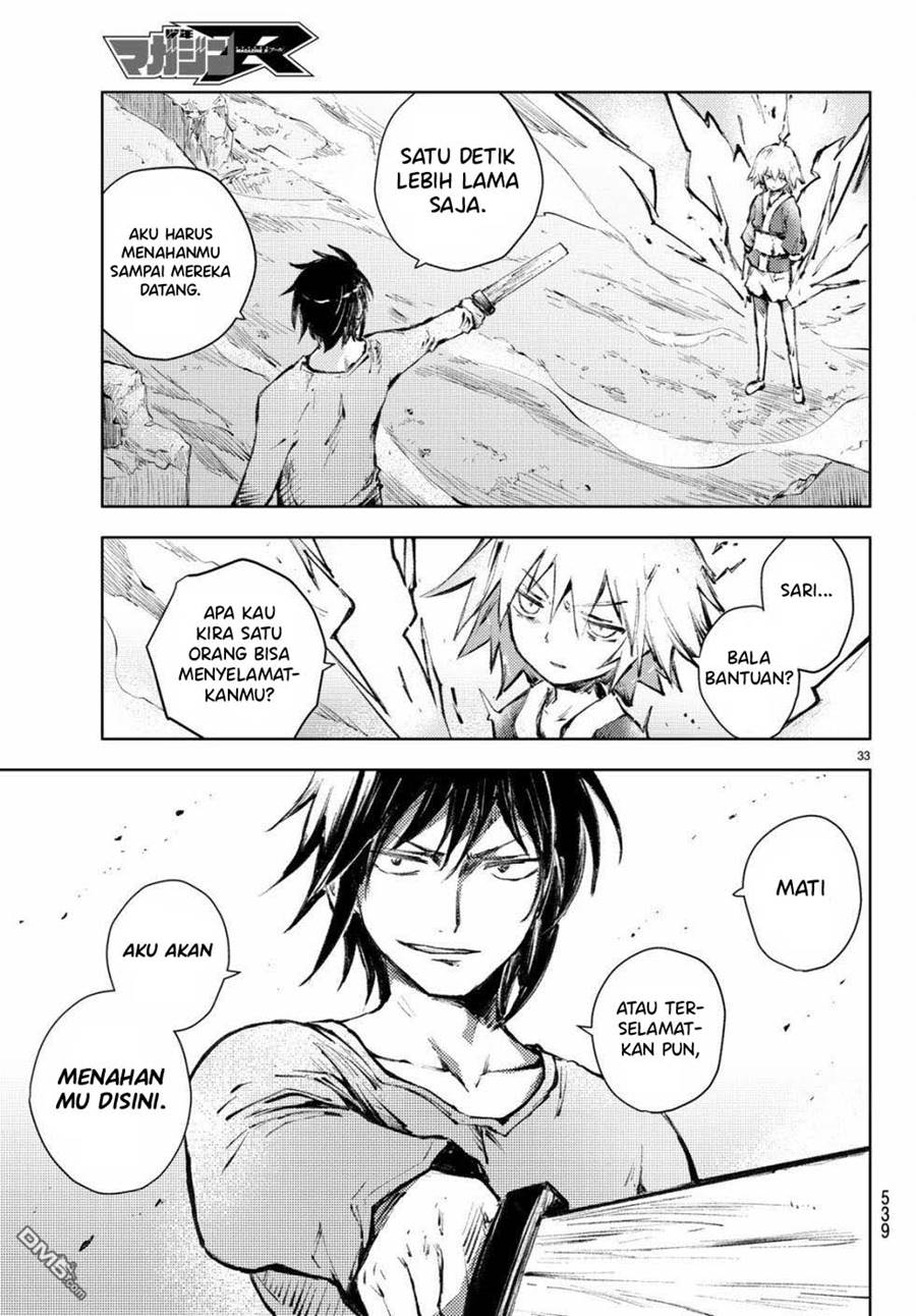 Peach Boy Riverside Chapter 22 - halaman 34