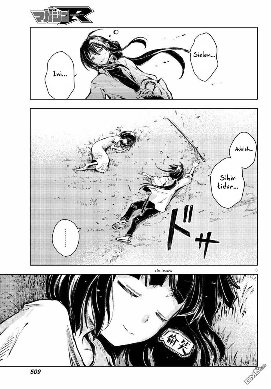Peach Boy Riverside Chapter 22 - halaman 4