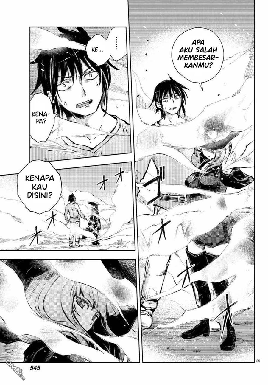 Peach Boy Riverside Chapter 22 - halaman 40