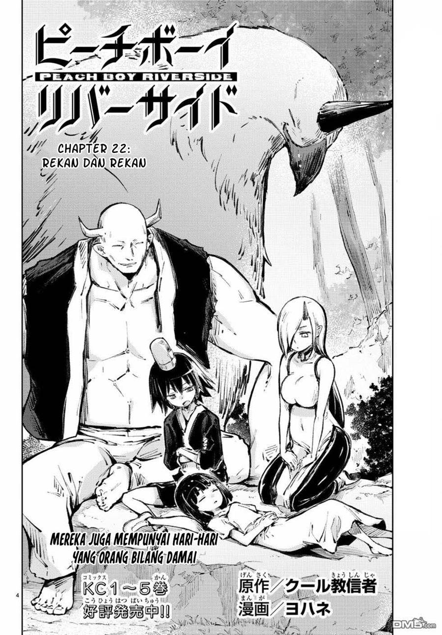 Peach Boy Riverside Chapter 22 - halaman 5