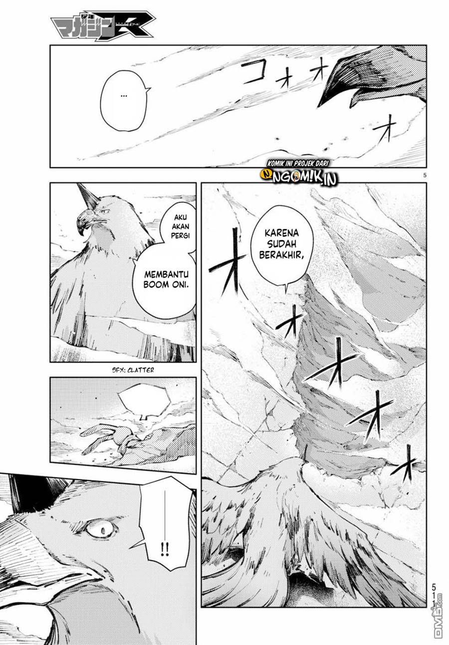 Peach Boy Riverside Chapter 22 - halaman 6