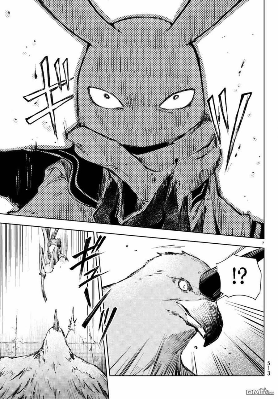 Peach Boy Riverside Chapter 22 - halaman 8