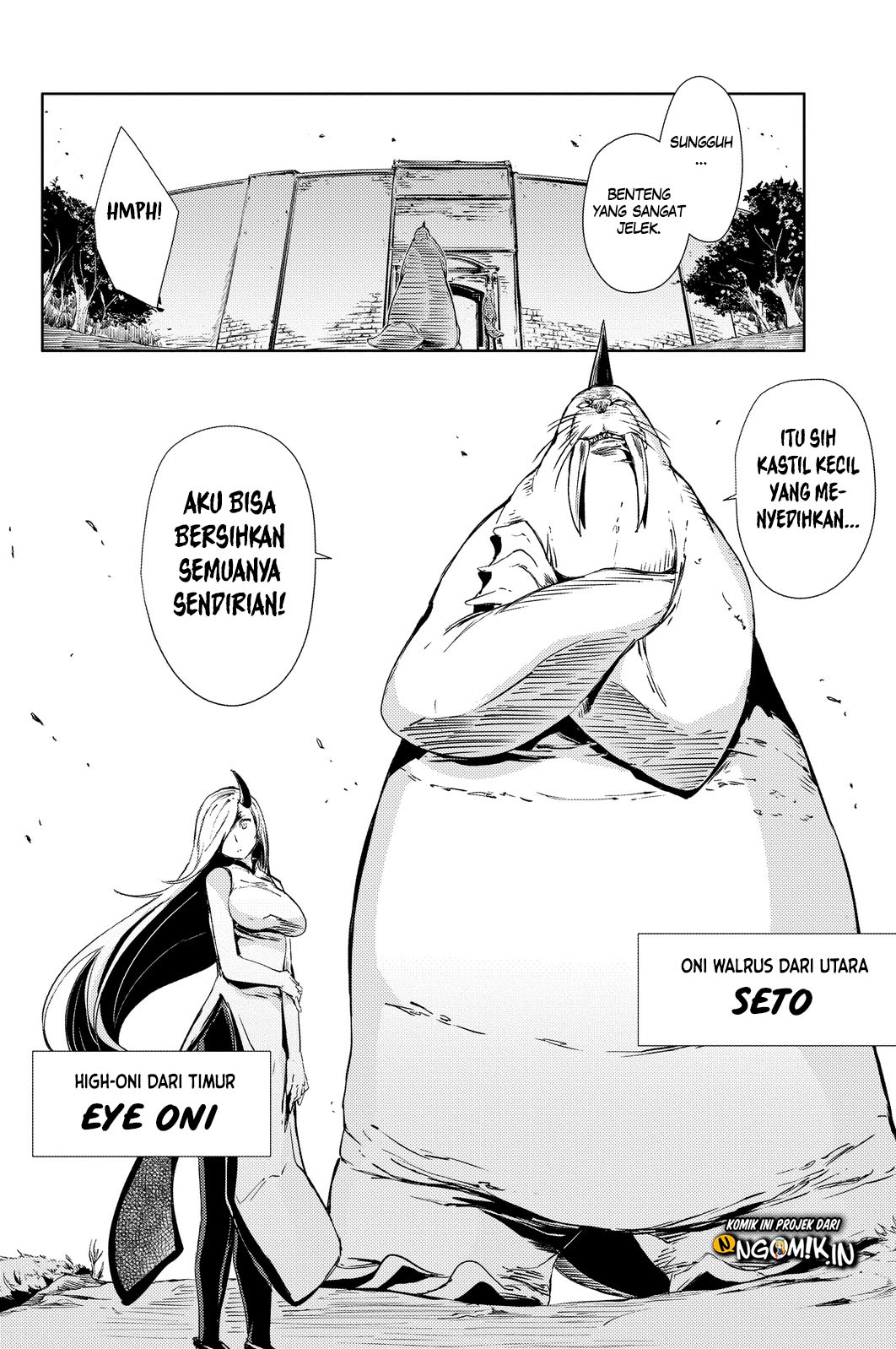 Peach Boy Riverside Chapter 3 - halaman 13