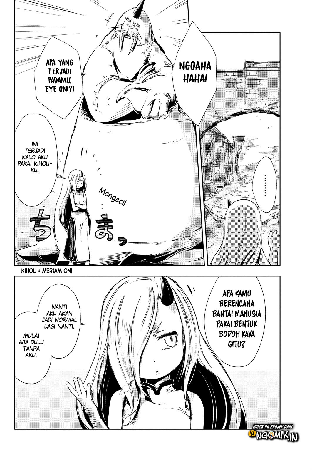 Peach Boy Riverside Chapter 3 - halaman 17