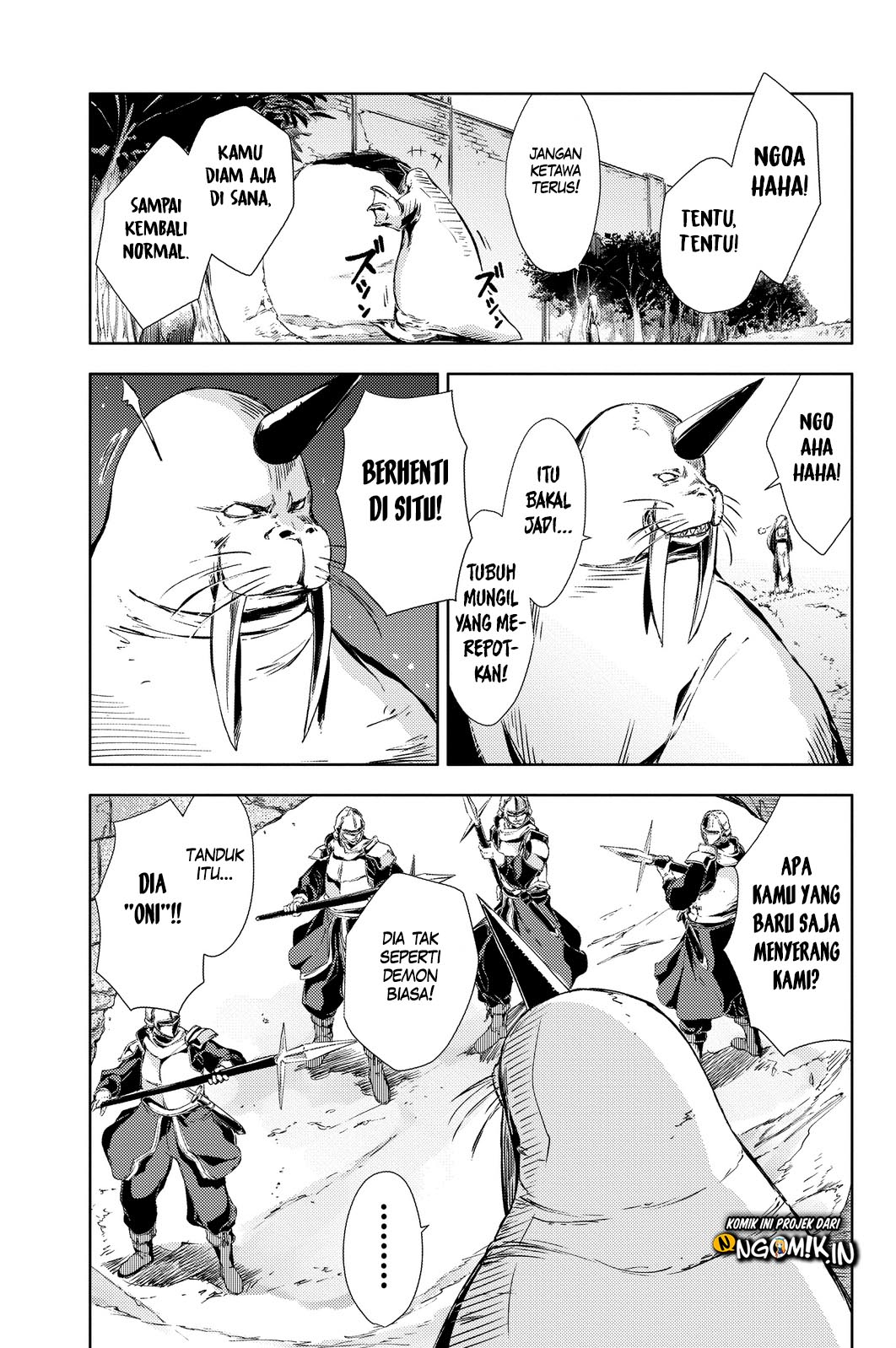 Peach Boy Riverside Chapter 3 - halaman 18