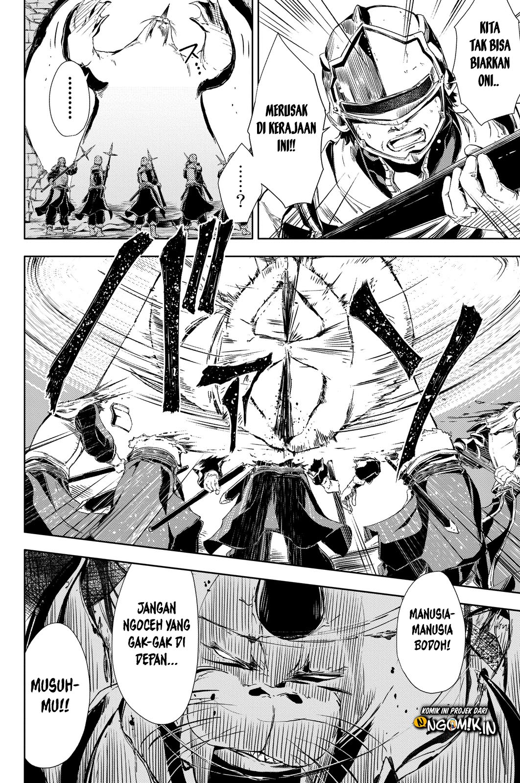 Peach Boy Riverside Chapter 3 - halaman 19