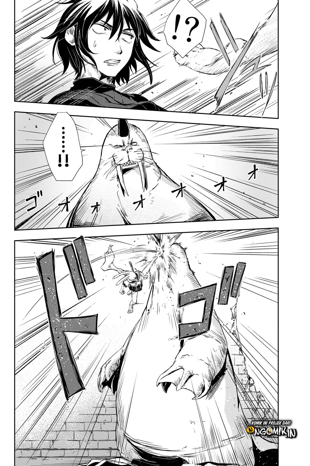 Peach Boy Riverside Chapter 3 - halaman 21