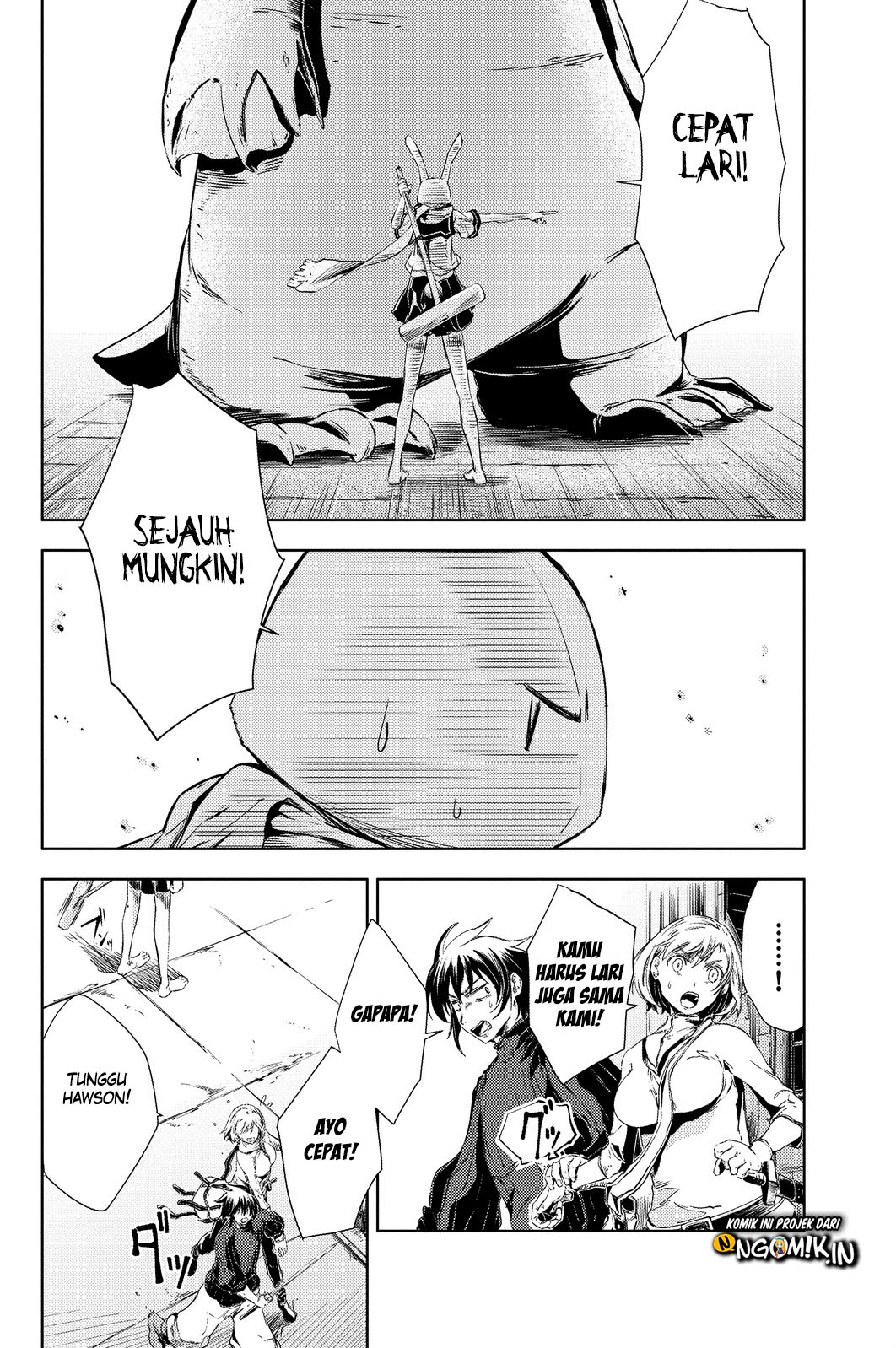 Peach Boy Riverside Chapter 3 - halaman 23