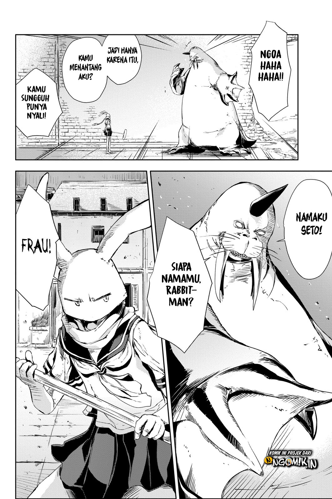 Peach Boy Riverside Chapter 3 - halaman 25