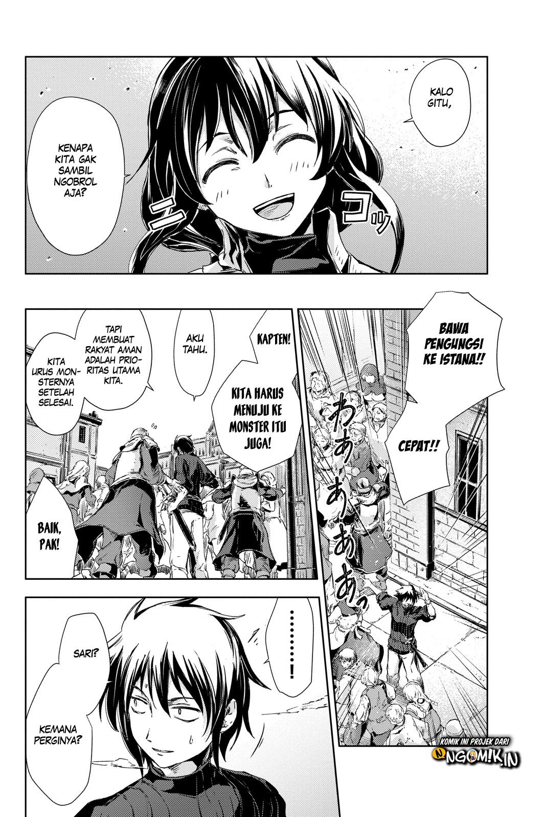 Peach Boy Riverside Chapter 3 - halaman 31